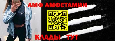 кокаин колумбия Кингисепп
