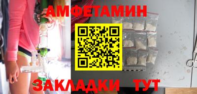 сатива Кимры