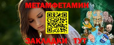 сатива Кимры