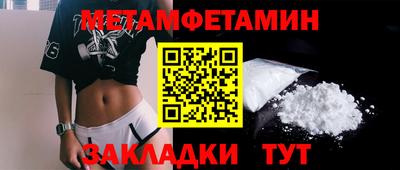 сатива Кимры