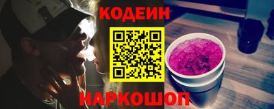 сатива Кимры