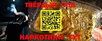 сатива Кимры