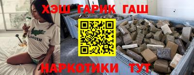 кокаин колумбия Кингисепп