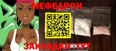 шишки Кинель
