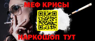 кокаин колумбия Кингисепп