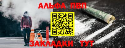 сатива Кимры