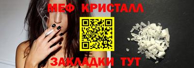 кокаин колумбия Кингисепп