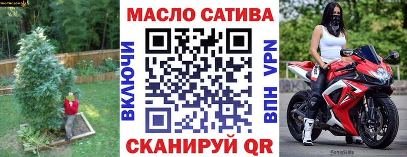 KRAKEN рабочий сайт  сколько стоит  Сызрань  Дистиллят ТГК вейп с тгк 