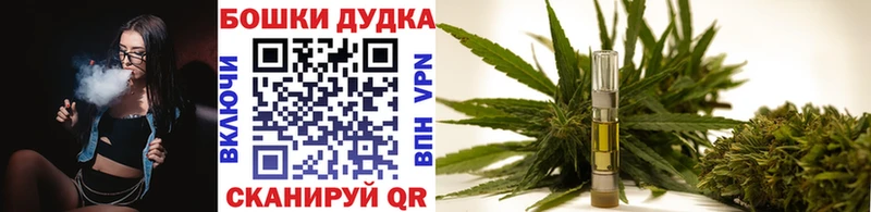 Марихуана Ganja  как найти наркотики  Сызрань 