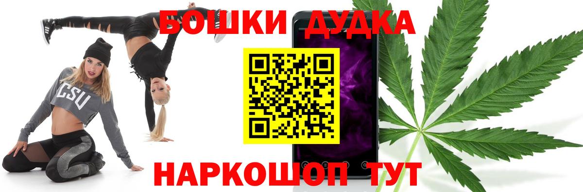 Меф Сызрань
